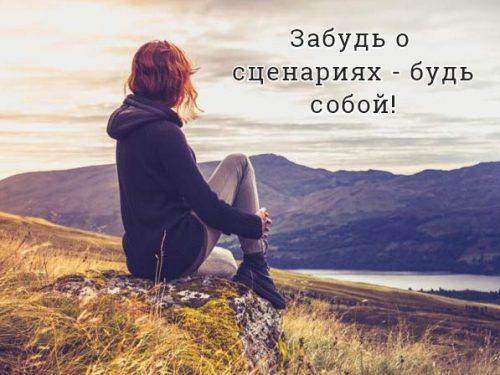 15 ворота Дизайн человека (Ворота Крайностей) 15 ворота Дизайн человека (Ворота Крайностей)